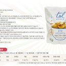 전주푸드가공식품협동조합 네이버블로그