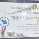 마운틴헤이븐 | [내돈내산]여수 가족여행 숙소 여수 헤이븐 호텔 수영장 및 조식 솔직 후기