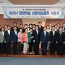 동부평생교육원 이미지