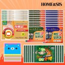 (주)샤론아이엔씨 이미지