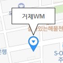 아주비지니스텔 이미지