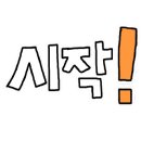 독크루북구점 이미지