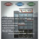 자영약국 이미지