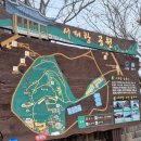 애기등 공원 | [내돈내산]경남 통영 가볼만한 곳 총 정리(+놀거리, 아이랑가볼만한곳)