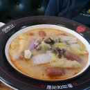 춘리마라탕 네이버블로그