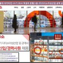 (주)아성무역 이미지