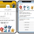 한솔서비스