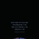 명가사 이미지