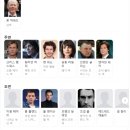 피키블라인더즈