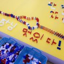 비앤지 주짓수&합기도 이미지