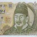 돈마니마니 이미지