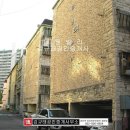 대원빌라 앞 이미지