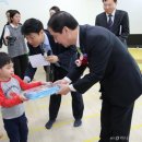 대우꿈나무어린이집 이미지