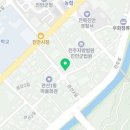 관산이용원 네이버블로그