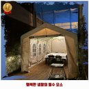 GS25 인하문화 이미지