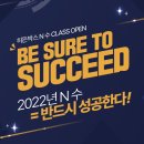 히든박스연기학원 이미지