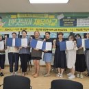 계산2동 이미지