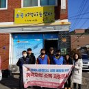 한국방역센타