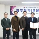 경희스포츠 - 동작구 등용로14길 71 | 경희스포츠