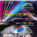 아리랑민속박물관 네이버블로그