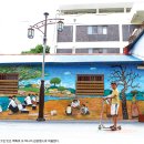 시민여인숙 이미지