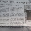 오동동189 이미지