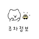 송림로(유성-17) 이미지