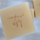 선영이네 - 강서구 화곡로 194-48 | 선영이네