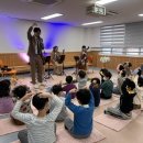 남정초등학교병설유치원 이미지