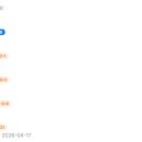 롯데캐슬 더 퍼스트 2단지 이미지