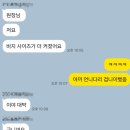 光광.테라피 | 성신여대왁싱 에너지테라피, 기계로만 받으셨다고요? 손이 다른 이유