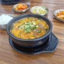 여정밥상 | 이포CC 다녀왔어요..(feat.) 영릉 | 국가대표김영균밥상| 나랏님이천쌀밥 | 카페카펠라