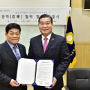 한국복지사이버대학 이미지