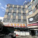 원조김치사랑 | [공주 맛집] 김피탕 원조 북경탕수육 :: 현지인 추천 김치치즈탕수육 내돈내산 후기