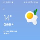 태풍영어학원
