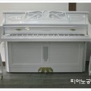 인천삼산동 신성미소지움 knabe(조율) 서울마포 래미안웰스트림 영창 blc-110(조율) 인천갈산동 동남 삼익 sc-300st(조율) 인천갈산동 동남 영창 uc-118(조율) 이미지