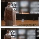 법륜스님 40대 후반 미혼 에게 팩트 폭행 이미지