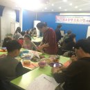 교원구미센터