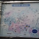 소라 발전소 이미지