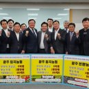 동곡농협 이미지