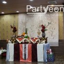 세림정 이미지