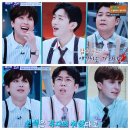 아이큐25시 이미지