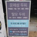 나산센터-6 이미지