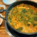 174.송내중학교_1 | 송내 맛집 영광메기매운탕어죽칼국수 소주가 땡기는 맛