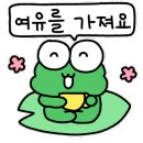 미쁨요가