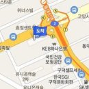 이창영정신건강의학과의원 이미지