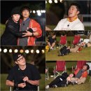 가이즈