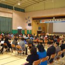 지도초등학교 이미지