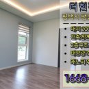 노양리 화장실 이미지