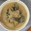 건강한끼밥상 이미지